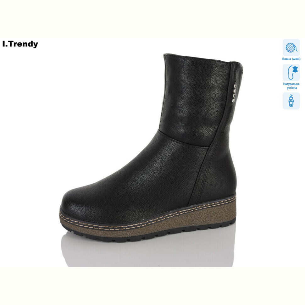 Ботинки Trendy DH5070-1