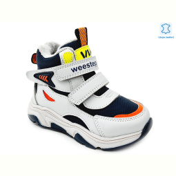 Ботинки Prime-Opt Weestep R563365115 LGR-WS