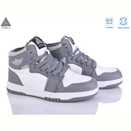Кроссовки STILLI Group MN10-18 шкіра піна