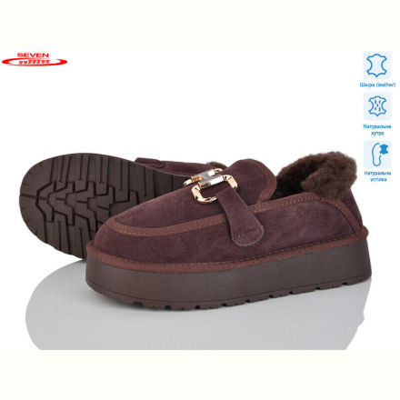 Угги Seven 777-K78