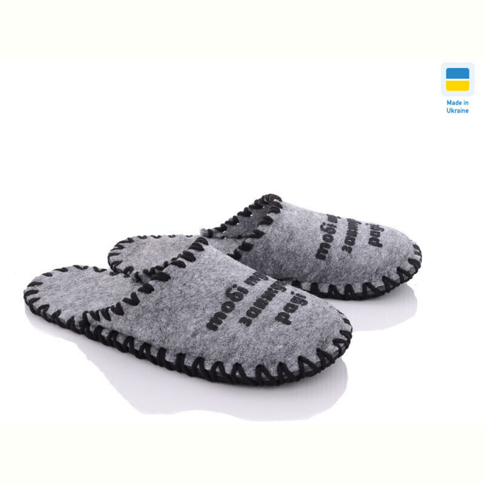 Тапки Active 327M сірий