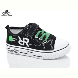Кеды Jibukang C735 green