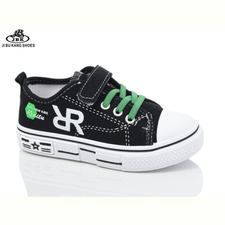 Кеды Jibukang C735 green