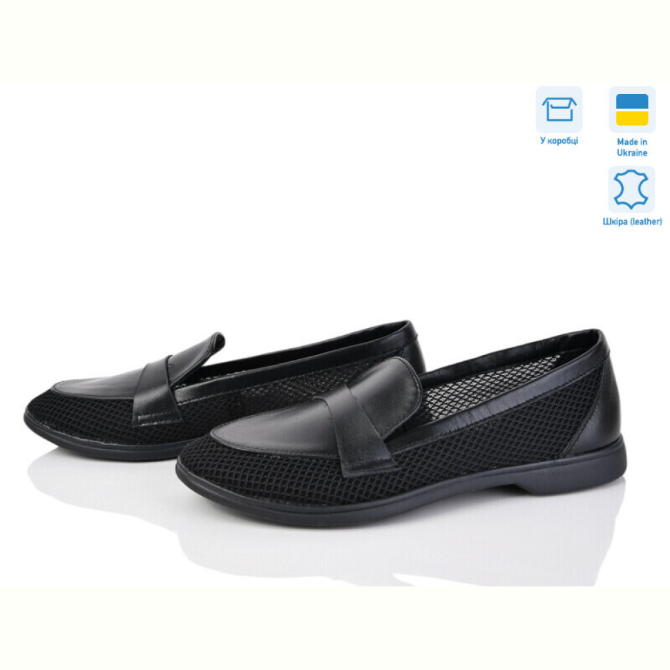 Туфли G-Aira 316С ч.к. Туфли G-Aira 316С ч.к.