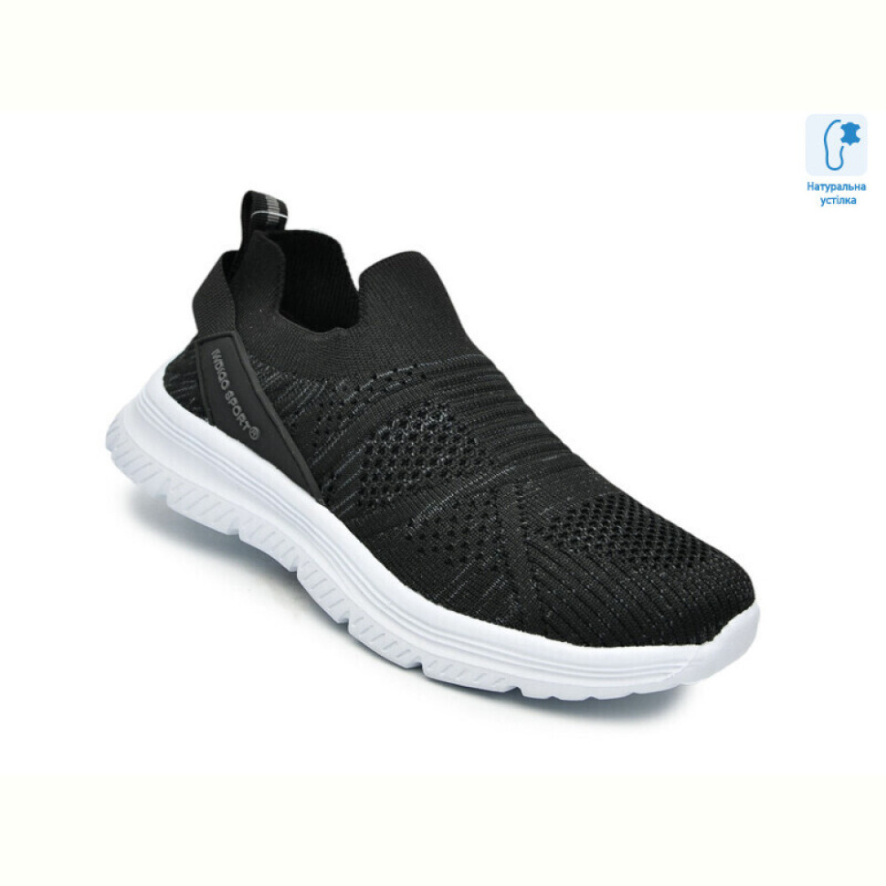 Кроссовки TOM.M 68029A