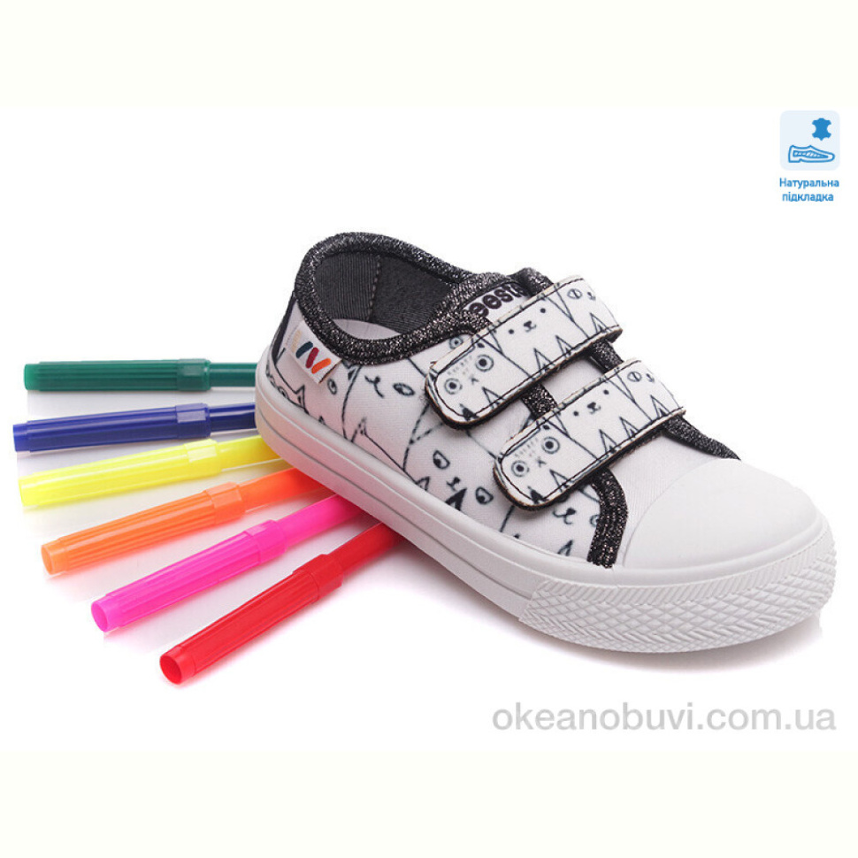 Кеды Prime-Opt Weestep FW-R107850361-WS