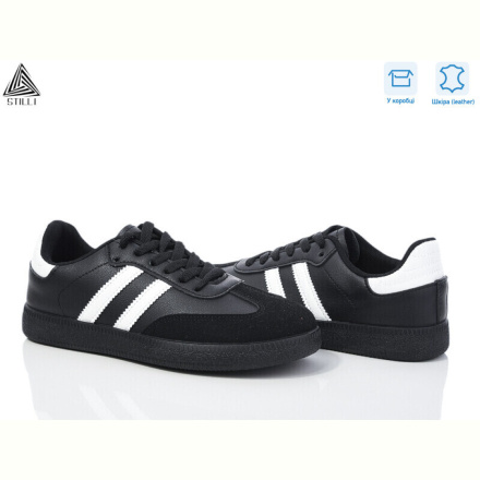 Кроссовки STILLI Group L2410-2 шкіра