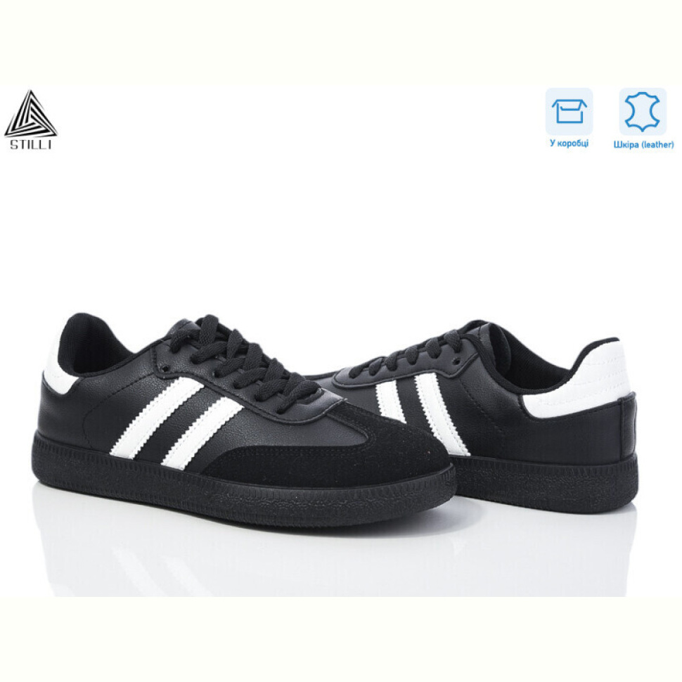 Кроссовки STILLI Group L2410-2 шкіра Кроссовки STILLI Group L2410-2 шкіра