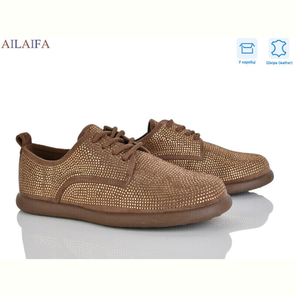 Туфли Ailaifa KL60-7
