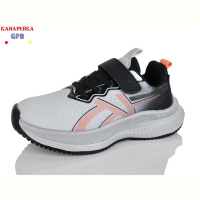 Кроссовки GFB-Канарейка R345-3