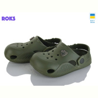 Кроксы Roks 338 хакі