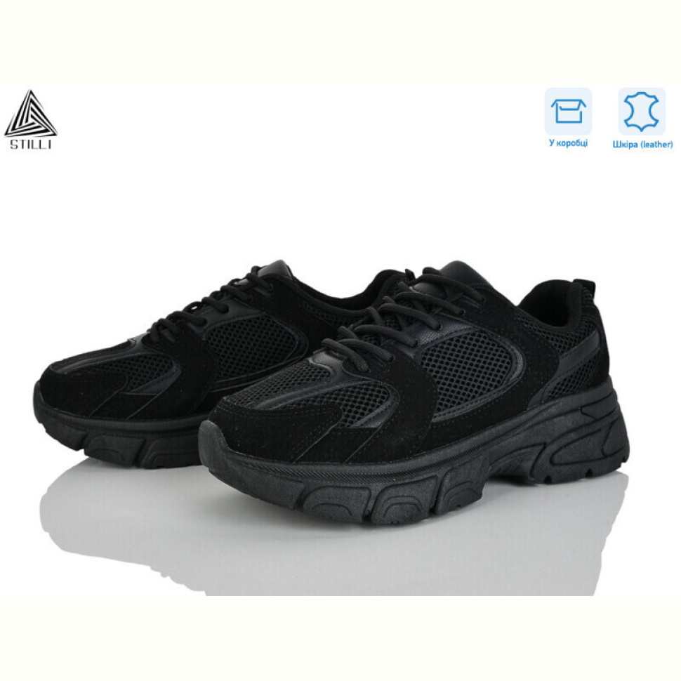 Кроссовки STILLI Group K606-16 шкіра