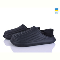 Галоши Alex M8003 т.синий