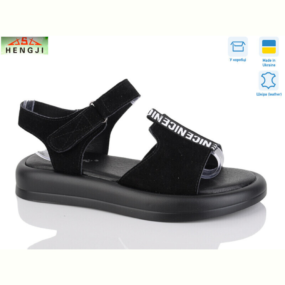 Босоножки HENGJI-ELENA G50-5 Босоножки HENGJI-ELENA G50-5