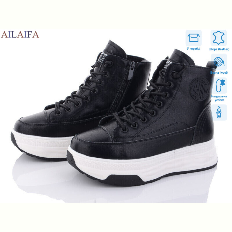 Ботинки Ailaifa 3E273-1 Ботинки Ailaifa 3E273-1