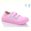 Кеды Weestep R107850464