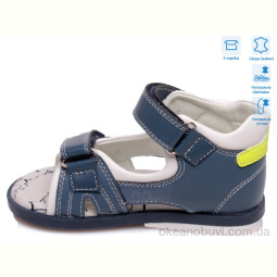 Сандалии Weestep R526060106 CB