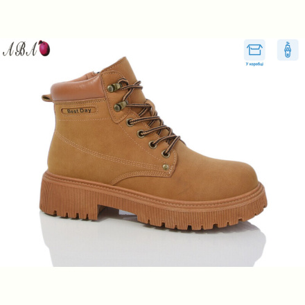 Ботинки Aba JP17-2 camel