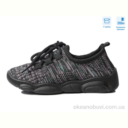 Кроссовки Weestep R107850573