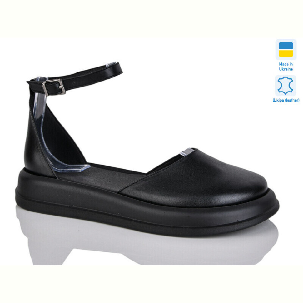 Туфли Sali 2222 чорний к.