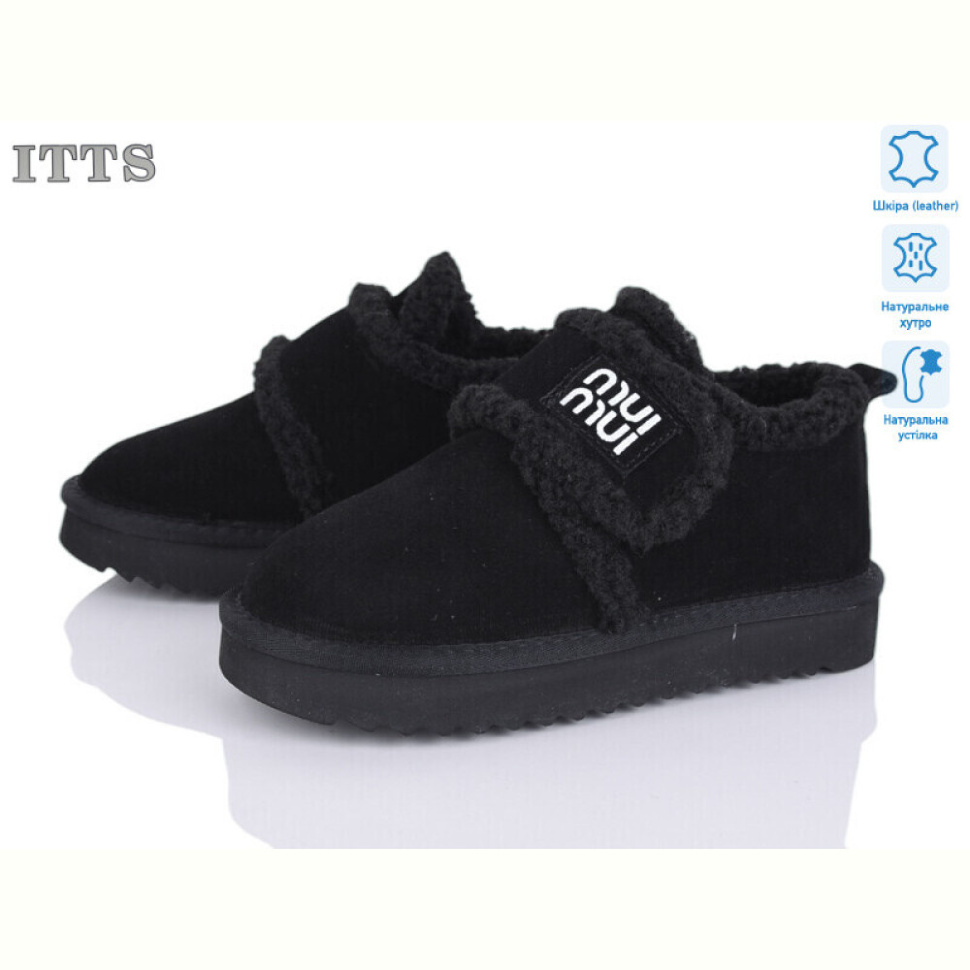 Туфли ITTS 7746-1