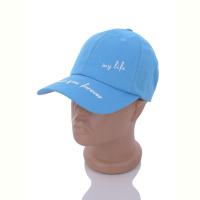 Кепка Королева C3 blue