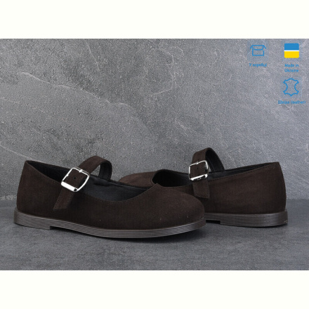 Туфли Ailinda 9764-44