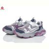Кроссовки KIMBOO GY2528-3Z