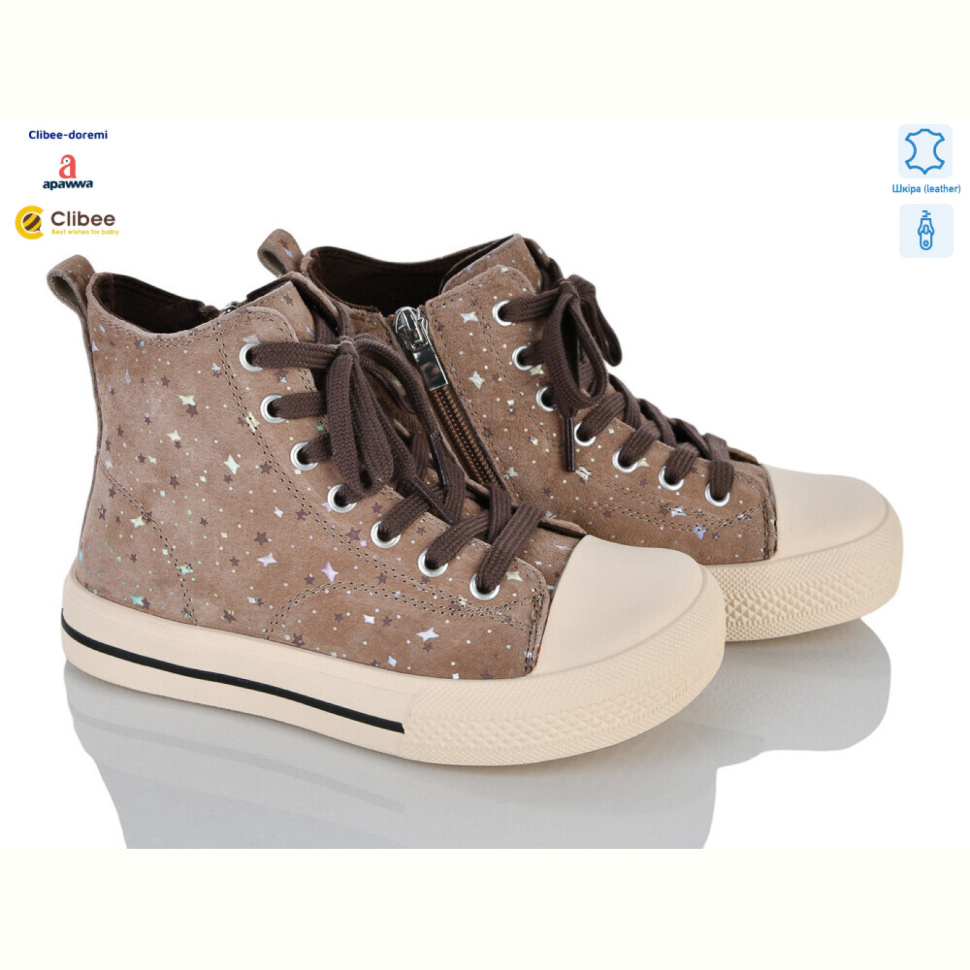 Ботинки Clibee-Doremi A2128 brown