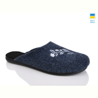 Тапки Inblue 300-22