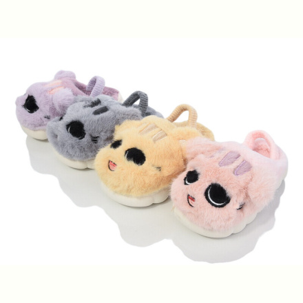 Тапки Family S6040 mix