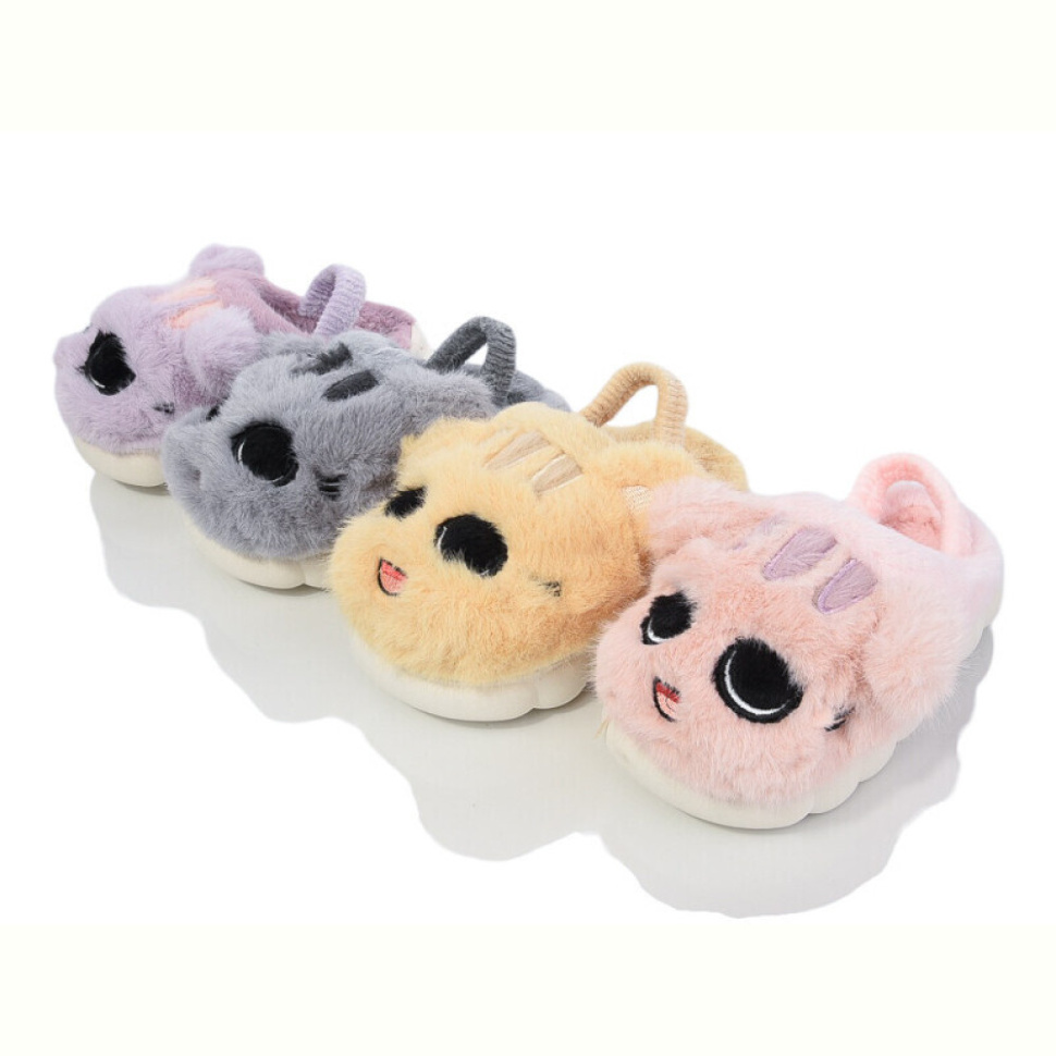 Тапки Family S6040 mix