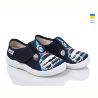 Тапки LiBang Гріша 360-12-508 синій