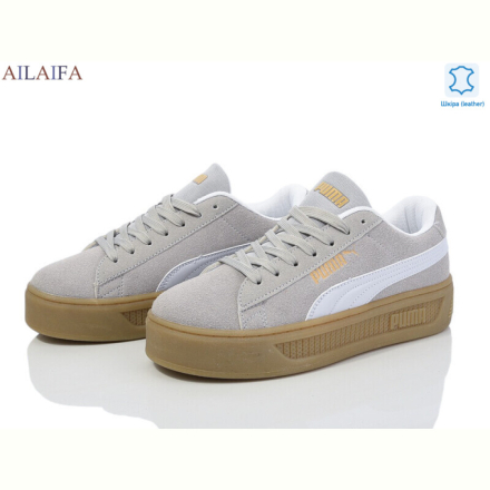 Кроссовки Ailaifa H37-7