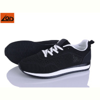 Кроссовки LQD W713-1