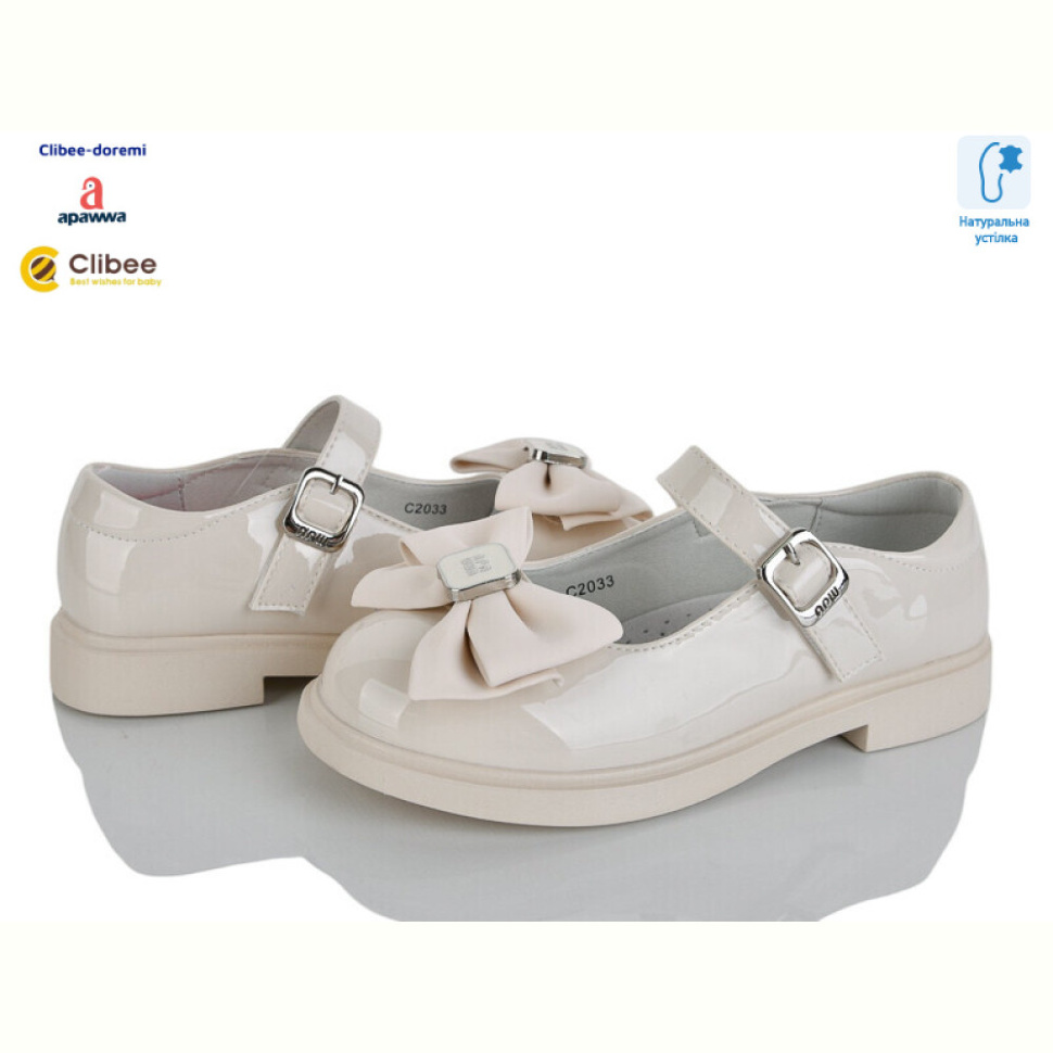 Туфли Clibee-Doremi ABC2033 beige