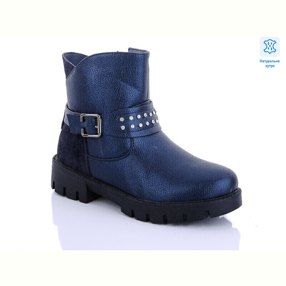 Ботинки Waldem W137 blue