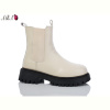 Ботинки Aba 5269 beige