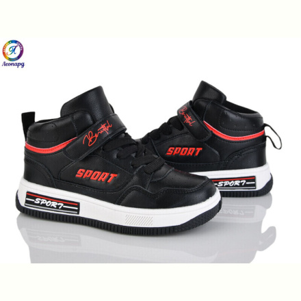 Кроссовки Леопард 3175-B1