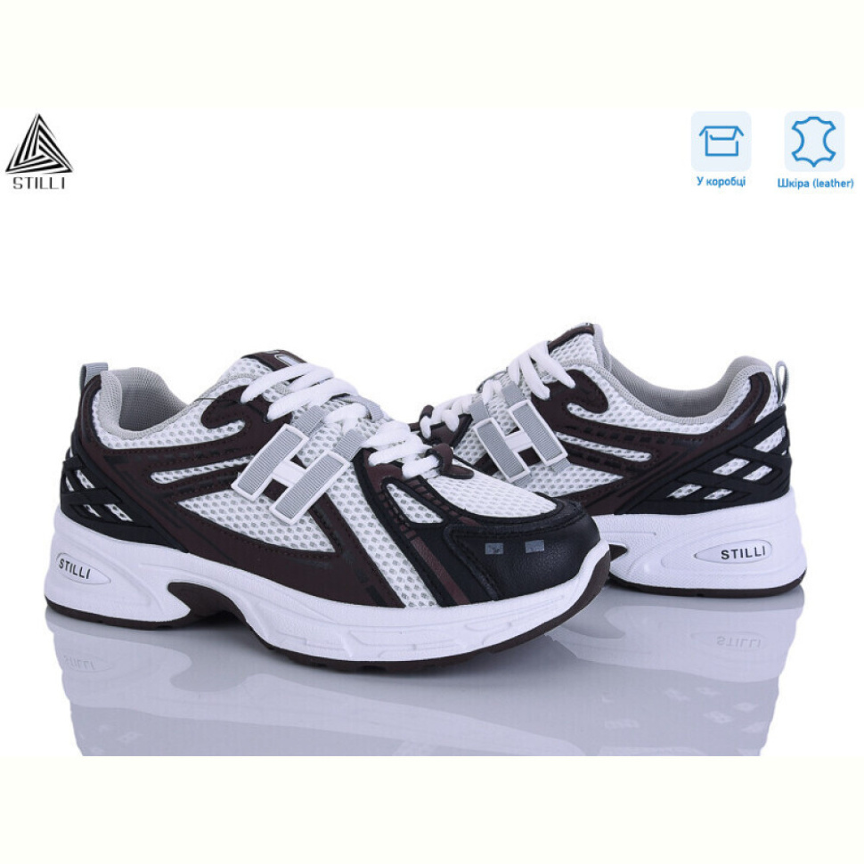 Кроссовки STILLI Group N350-9 шкіра Кроссовки STILLI Group N350-9 шкіра