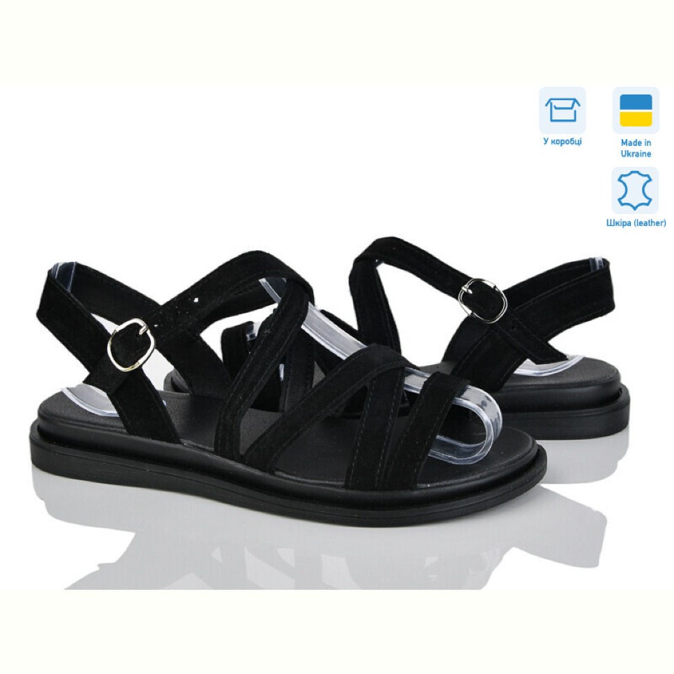 Босоножки Ailinda 6945-1112