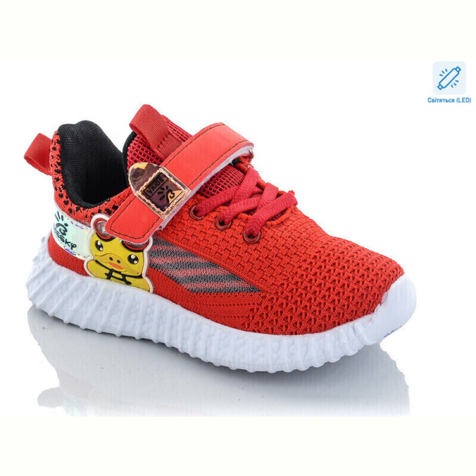 Кроссовки Xifa kids 9733-5 LED піна