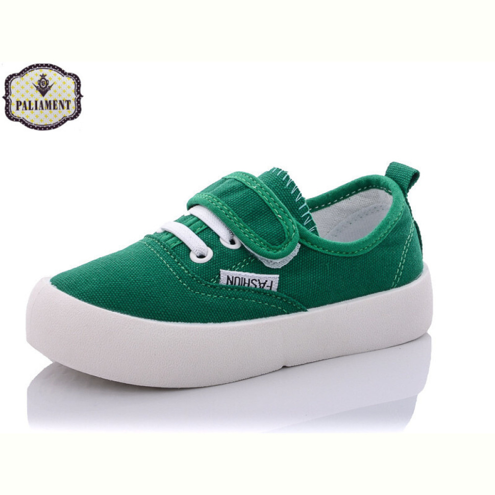Кроссовки PALIAMENT F17-12