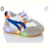 Кроссовки Леопард B522 blue LED