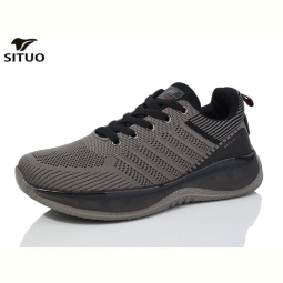 Кроссовки Situo B463-5