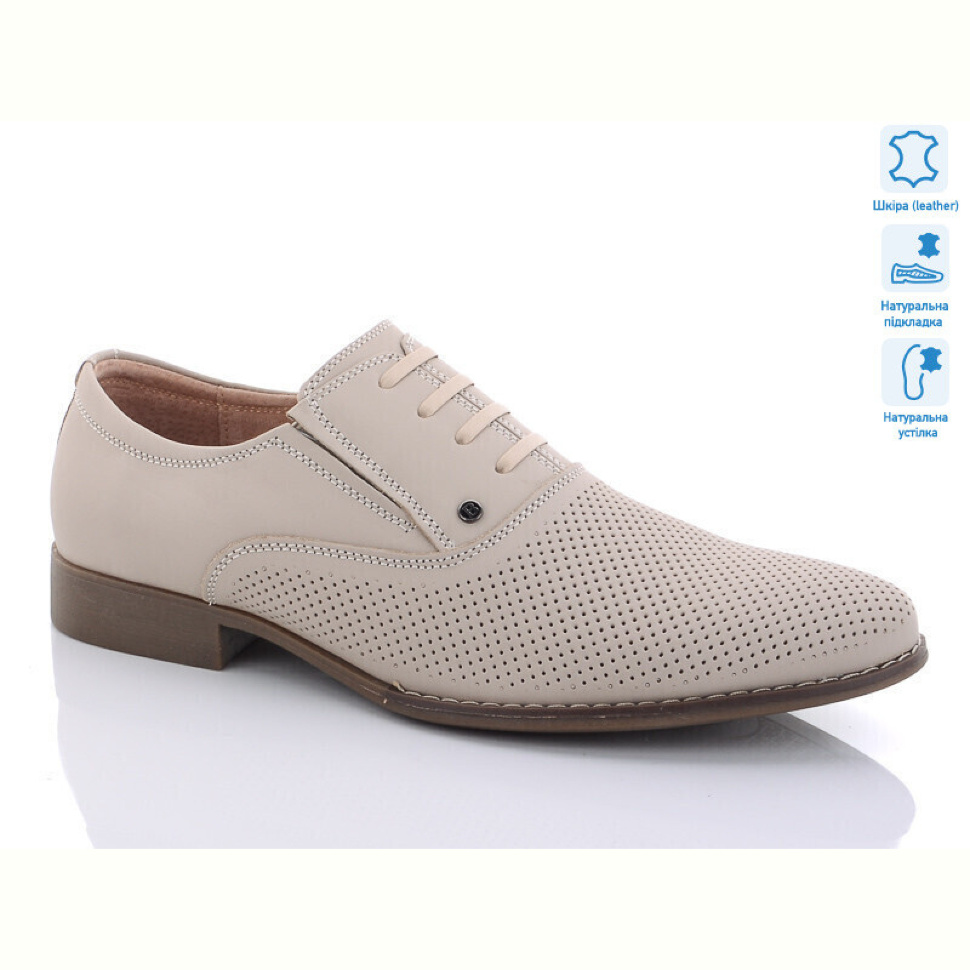 Туфли Obuvok C1595-11