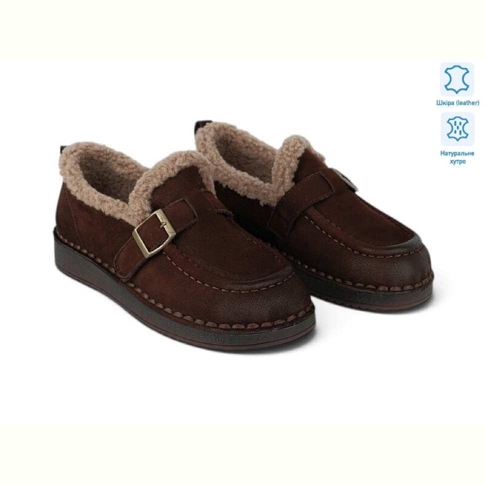Тапки Allshoes 214816 Тапки Allshoes 214816