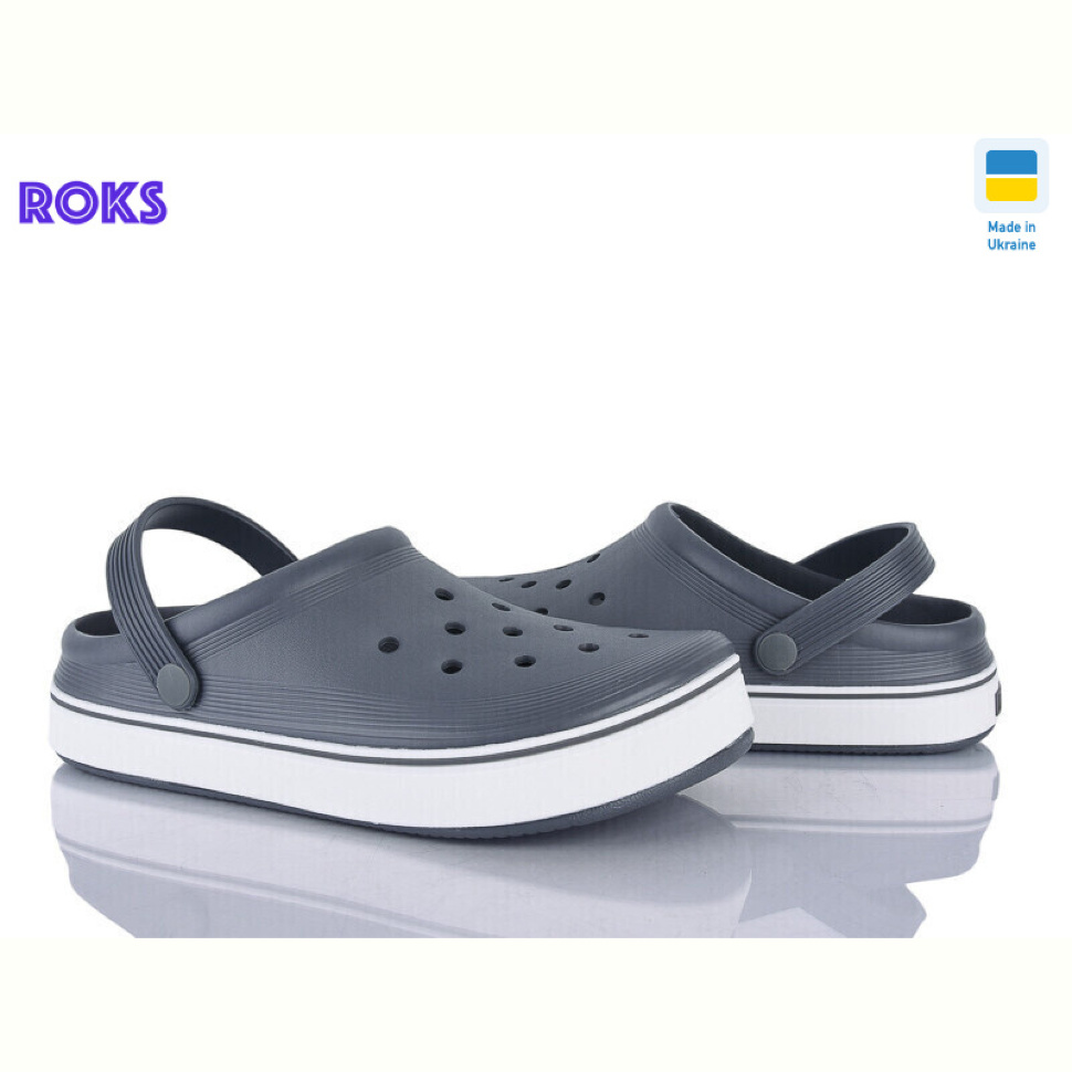 Кроксы Roks 523 сірий