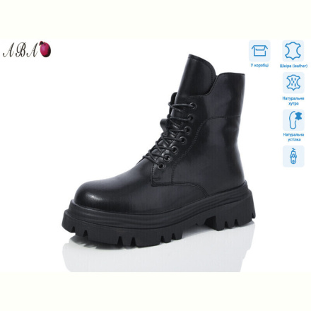 Ботинки Aba D9ABA02