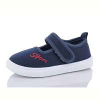 Тапки Blue Rama W63-5